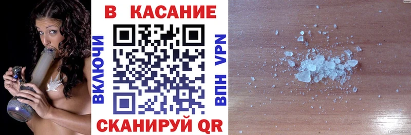Виды наркоты Весьегонск A-PVP  Меф мяу мяу  COCAIN  АМФЕТАМИН  МАРИХУАНА  Гашиш 
