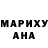МЕТАДОН кристалл tracey duncan