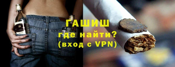 прущие грибы Алапаевск