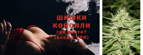 кокаин колумбия Аксай