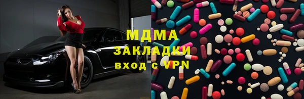кокаин колумбия Аксай