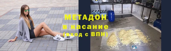 PSILOCYBIN Алагир