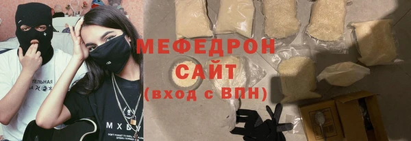 прущие грибы Алапаевск