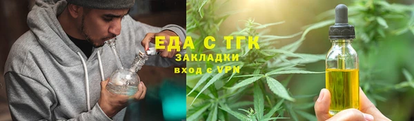 кокаин колумбия Аксай