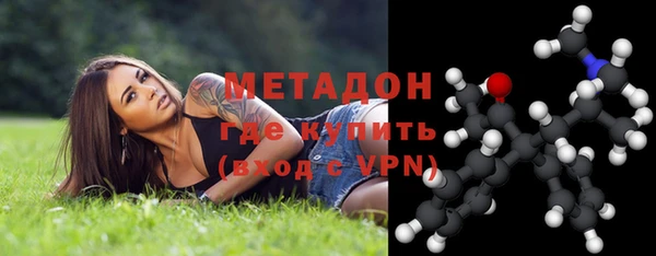 кокаин колумбия Аксай