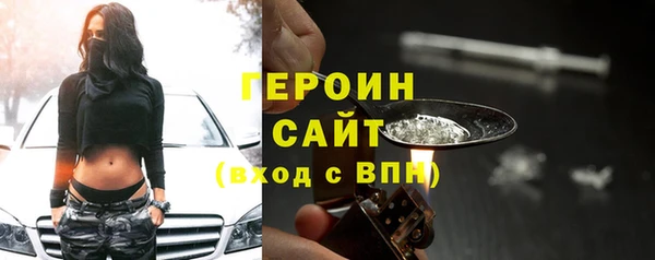 кокаин колумбия Аксай