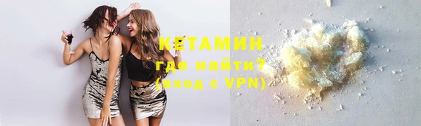 кокаин колумбия Аксай