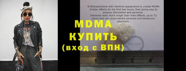 кокаин колумбия Аксай