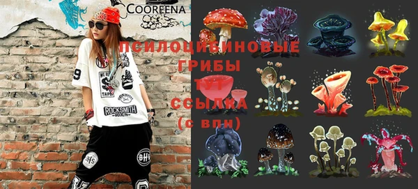 кокаин колумбия Аксай