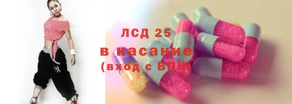 кокаин колумбия Аксай
