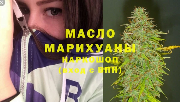 кокаин колумбия Аксай