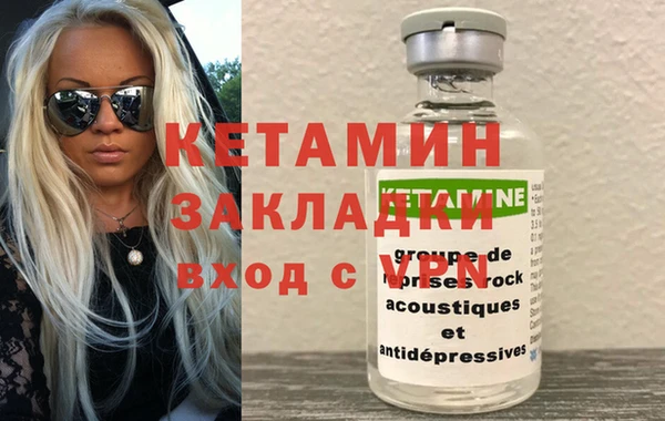 PSILOCYBIN Алагир