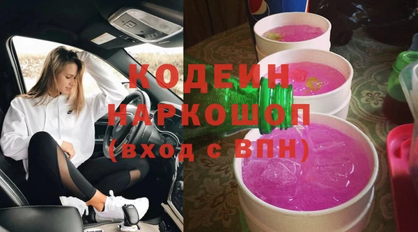 кокаин колумбия Аксай