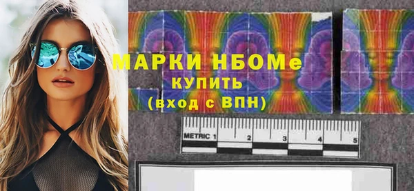 кокаин колумбия Аксай