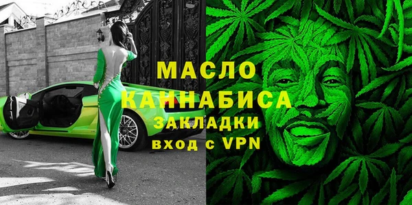 прущие грибы Алапаевск