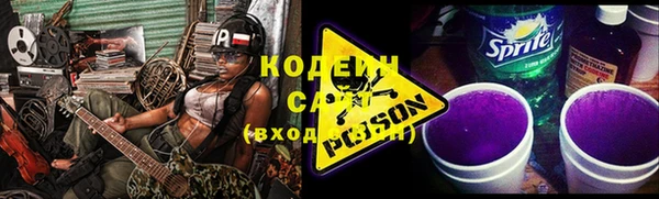 кокаин колумбия Аксай
