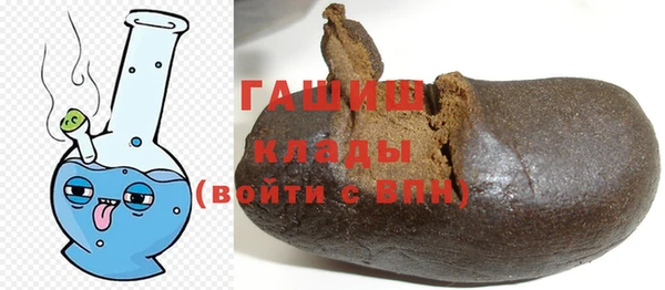 прущие грибы Алапаевск