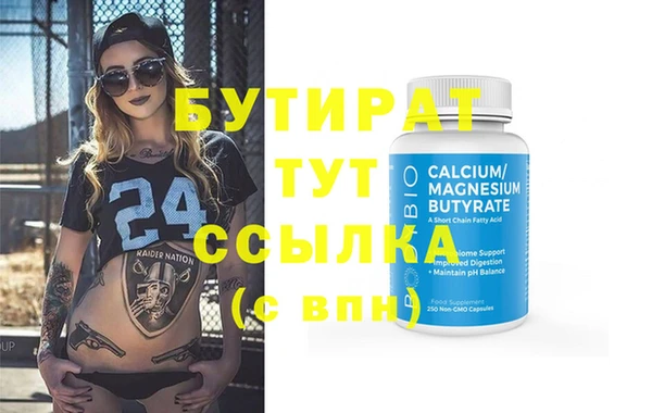 кокаин колумбия Аксай