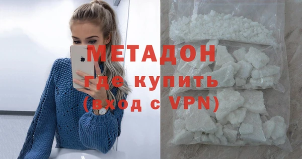 PSILOCYBIN Алагир