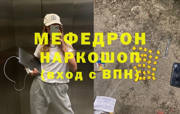 кокаин колумбия Аксай