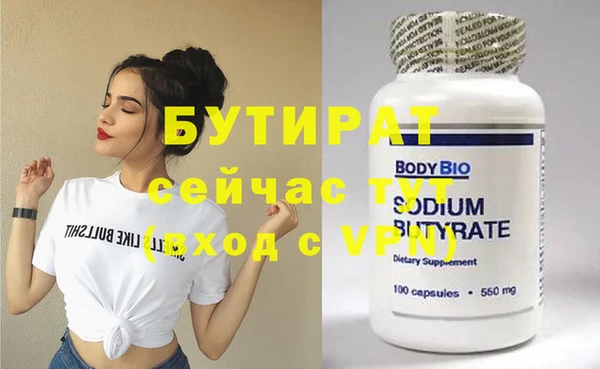 PSILOCYBIN Алагир