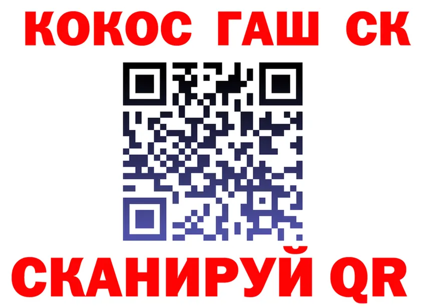 APVP VHQ tor площадка мега Весьегонск