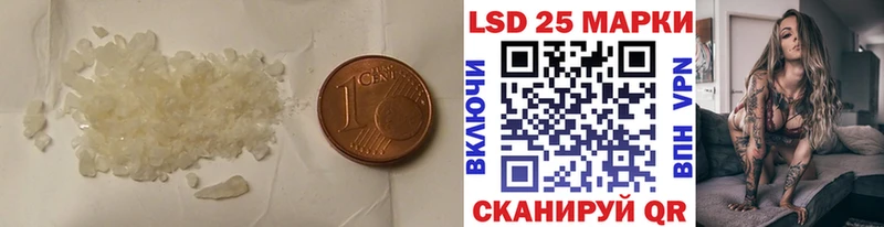 Лсд 25 экстази ecstasy  Весьегонск 