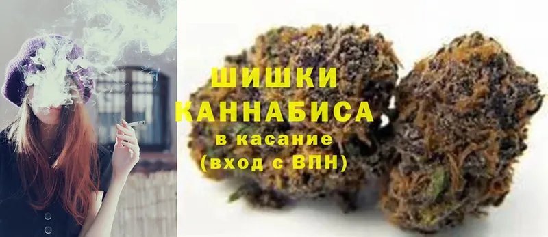 kraken зеркало  Весьегонск  Канабис SATIVA & INDICA  купить наркотик 